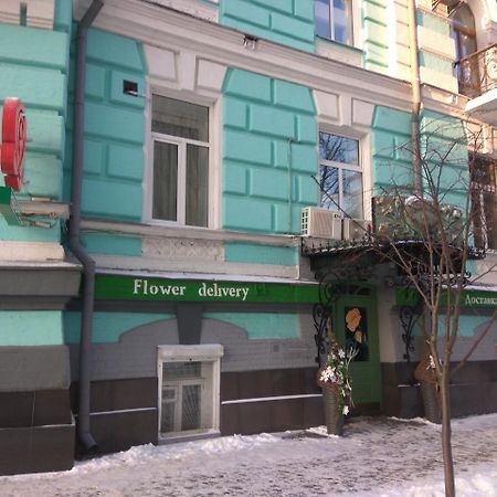 Luxury Apartments In The Center Of Old Kiev 외부 사진