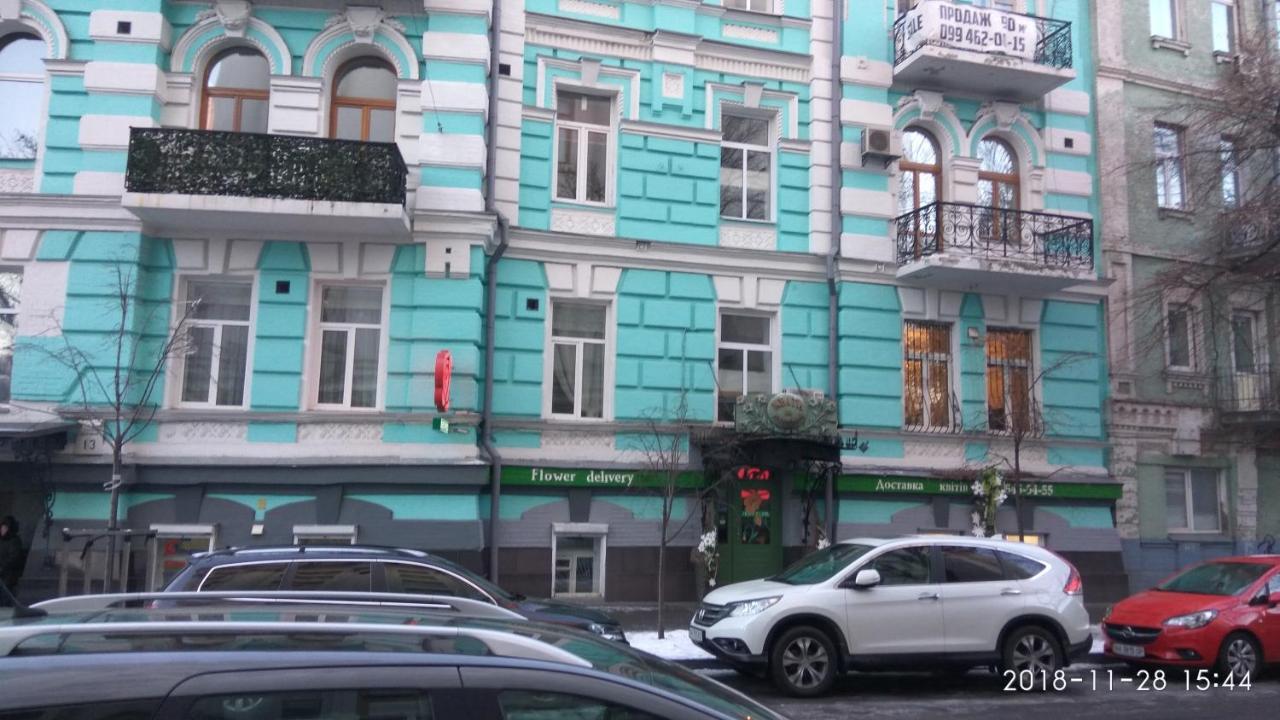 Luxury Apartments In The Center Of Old Kiev 외부 사진