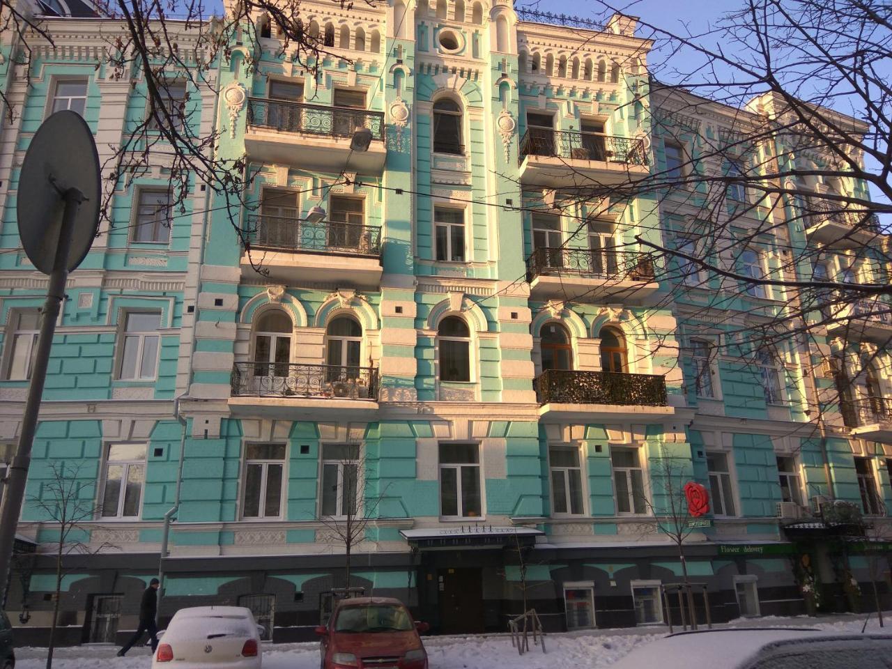 Luxury Apartments In The Center Of Old Kiev 외부 사진