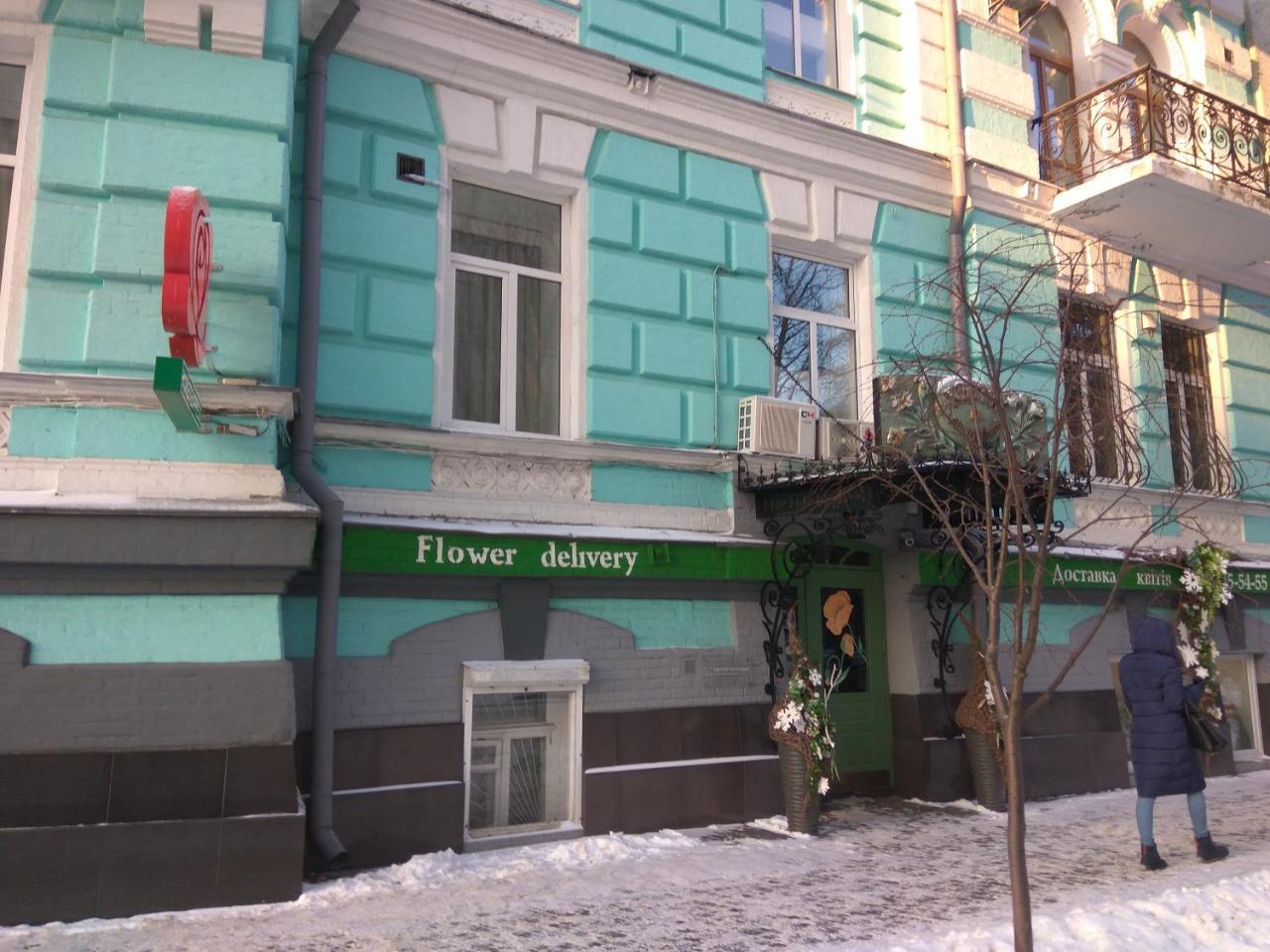 Luxury Apartments In The Center Of Old Kiev 외부 사진